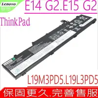 在飛比找樂天市場購物網優惠-LENOVO L19M3PD5 電池(原裝)聯想 Think