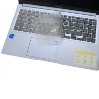 在飛比找momo購物網優惠-【Ezstick】ASUS Vivobook 15 M150