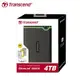 Transcend創見 StoreJet 25M3C 4TB 軍規防震Type-C 2.5吋行動硬碟-太空灰(TS4TSJ25M3C)