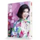 白嘉莉 回眸[7折]11100897175 TAAZE讀冊生活網路書店