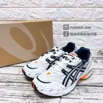 【豬豬老闆】ASICS GEL-1090 白橘 復刻 韓國 運動 休閒  男女鞋 1021A275-100