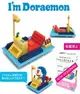 河田積木 nanoblock NBCC_076 I'mDoraemon 小叮噹 多啦A夢 時光機