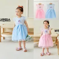 在飛比找蝦皮購物優惠-韓國童裝夏款特價冰雪奇緣網紗袖亮片洋裝