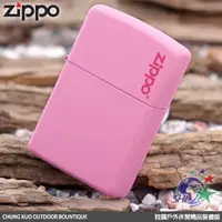 在飛比找蝦皮購物優惠-詮國 Zippo 美系經典打火機 - 經典素面 - 粉紅色 