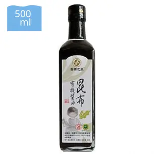 喜樂之泉 昆布有機醬油500ml/罐 ×6罐 特惠中