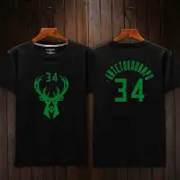 在飛比找蝦皮購物優惠-🔥希臘字母哥Antetokounmpo短袖棉T恤上衣🔥NBA