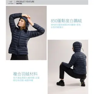 【ARCTERYX 始祖鳥】女 款 防潑水保暖連帽羽絨外套 Cerium 夾克 大衣 雪衣_黑寶石_X000007162