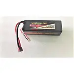 ** RC 小舖** VANT 11.1V 5200MAH 50C 車用電池(硬殼)