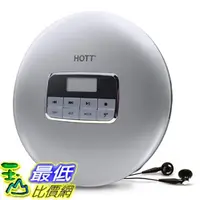 在飛比找樂天市場購物網優惠-[7美國直購] 隨身聽 CD Player Portable