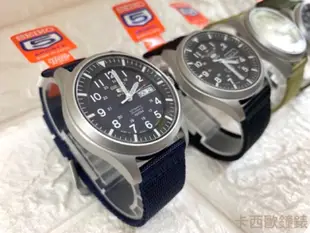 SEIKO錶精工錶盾牌5號日本製野戰軍用大錶面第三代黑色帆布帶 SNZG15J1 SNZG09J1 SNZG07J1
