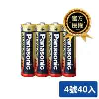 在飛比找momo購物網優惠-【Panasonic 國際牌】大電流鹼性電池(4號40入)