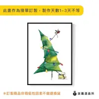 在飛比找momo購物網優惠-【菠蘿選畫所】聖誕點燈儀式 - 70x100cm(趣味聖誕樹