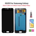 OLED 螢幕總成兼容三星GALAXY C7 2017 C710 C7100 J7 PLUS C7108屏幕總成 液晶