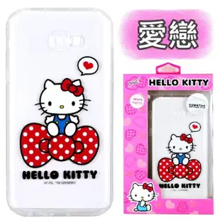 【Hello Kitty】Samsung Galaxy A8 (2016) A810 5.7吋 彩繪空壓手機殼