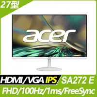 在飛比找樂天市場購物網優惠-【hd數位3c】ACER SA272 E(1A1H/1ms/