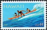 Mint HAWAII Stamp: Outrigger Canoe, Canoeing, Paddling, Canoes, Waves, Paddles
