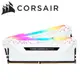 海盜船 CORSAIR VENGEANCE RGB PRO SL 32GB DDR4-3200MHz 現貨 廠商直送