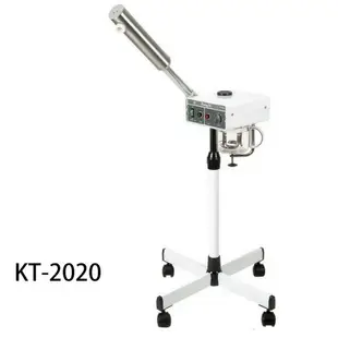 廣大 KT-2020廣角蒸氣美膚機 [23663] ::WOMAN HOUSE::