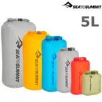 SEA TO SUMMIT ULTRA-SIL DRY BAG 30D 輕量防水收納袋 STSASG012021 5L