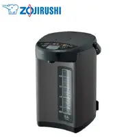 在飛比找蝦皮商城優惠-ZOJIRUSHI 象印 5公升微電腦電動熱水瓶 CD-NA