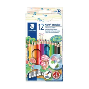 施德樓 快樂學園可擦拭色鉛筆12色組/24色組 / 盒 MS14450NC12/MS14450NC24