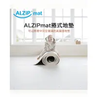 在飛比找蝦皮商城精選優惠-【ALZiPmat】韓國 加厚1.5CM 可裁切捲式地墊 (