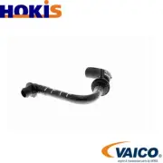 OIL SUMP V10-0877 FOR AUDI ABC/ACZ 2.6L AAH/ACK/AMX/APR/ALG/AQD/AGE/ATX 2.8L VW