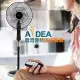 AIDEA 創維 16吋 DC變頻馬達24段遙控風扇 AI40-B01 BSMI安全認證 涼風扇 舒眠扇