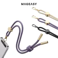 在飛比找蝦皮購物優惠-MAGEASY WRIST STRAP 手腕掛繩組 6.0m