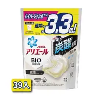 在飛比找蝦皮商城優惠-日本 ARIEL 4D洗衣凝膠球 (39入) 微香白竹｜洗衣