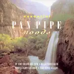 排笛的魅力I POP DU MONDE ORCHESTRA: ESSENTIAL PAN PIPE MOODS (CD)