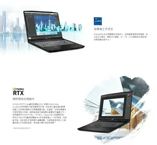 【額外加碼2%回饋】【特仕筆電】微星 CreatorPro M16 B13VK-1020TW(i9-13900H/32G/1TB/RTX3000/16吋/144Hz/FHD/W11Pro)創作者筆電