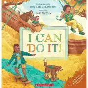 Scholastic - I Can Do It! Book from Tates Toyworld