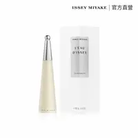 在飛比找momo購物網優惠-【ISSEY MIYAKE 三宅一生 官方直營】一生之水女性