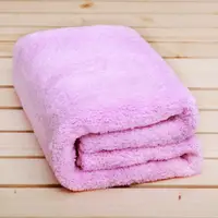 在飛比找蝦皮購物優惠-珊瑚絨大浴巾 毛巾 浴巾 竹炭 MIT臺灣製造 竹炭健康力