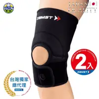 在飛比找蝦皮商城優惠-ZAMST JR.Knee Support (兒童專用膝蓋護