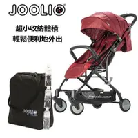 在飛比找蝦皮購物優惠-JOOLIO Traveller 輕便可登機秒收嬰兒車 兒童