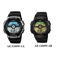 在飛比找蝦皮購物優惠-CASIO 航空儀表版造型戶外雙顯錶 10年電池 AE-11