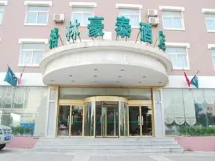 格林豪泰連雲港東站西園路商務酒店GreenTree Inn Jiangsu Lianyungang Zhongshan Road