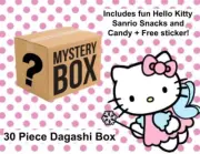Hello Kitty Snack Box Large Crate Japanese Dagashi Sanrio Surprise Lot 30 piece