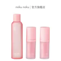 在飛比找蝦皮商城優惠-【nokunoku】保濕滋潤化妝水 180ml＋極致亮顏精華