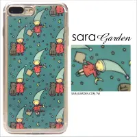 在飛比找神腦生活優惠-【Sara Garden】客製化 軟殼 蘋果 iphone7