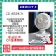 【免運 附發票】CLYDE克萊得 360°遙控陀螺循環扇 DC風扇 循環扇 10吋 CD-EF0470 變頻