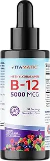 Vitamatic Fast Acting Liquid Vitamin B12 5000 mcg (Methylcobalamin) - Natural Berry Flavor - Sublingual Supplement - Faster Absorption - 2 OZ