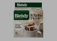 在飛比找Yahoo!奇摩拍賣優惠-日本 AGF Blendy 濾泡式咖啡 吉力馬札羅  香醇濾