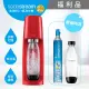 【福利品】Sodastream時尚風自動扣瓶氣泡水機Spirit (紅)