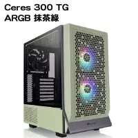 在飛比找Yahoo!奇摩拍賣優惠-曜越 Ceres 300 TG ARGB 內附顯卡轉向支架 