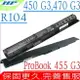 HP RI04 電池 適用惠普 450，455，470，450 G3，455 G3，470 G3，RI06，RI06XL，HSTNN-DB7B，HSTNN-PB6Q，HSTNN-LB6Z，RI04，P3G15AA，HSTNN-Q94C，HSTNN-Q95C，HSTNN-Q97C，P3G16AA，805047-851，805294-001，811346-001