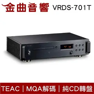 TEAC VRDS-701T 黑色 (純轉盤不含DA) CD轉盤 鋁製轉盤 播放器 70週年紀念 | 金曲音響