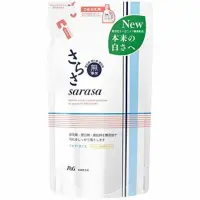 在飛比找蝦皮購物優惠-日本 P&G SARASA 無添加 天然 洗衣精 敏感性肌膚